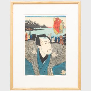 Utagawa Kunisada (1786-1864): The Actor Nakamura Utaemon IV as Matahei, Otsu Station