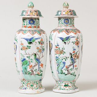 Pair of Small Chinese Export Famille Verte Porcelain Lobed Vases and Covers