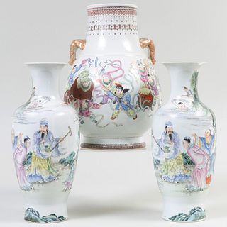 Chinese Famille Rose Porcelain Hu Form Vase 