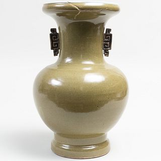 Large Chinese Teadust Glazed Porcelain Vase with Scroll Handles