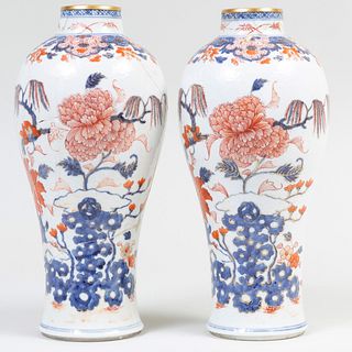 Pair of Chinese Export Imari Jars with Later Metal Mounts