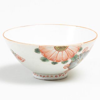 Japanese Porcelain Rice Bowl