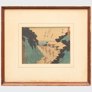 Japanese School: Figures in Landscapes, Five Works