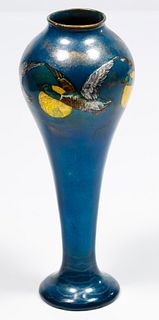 Camille Faure (French, 1874-1956) Limoges Enameled Vase