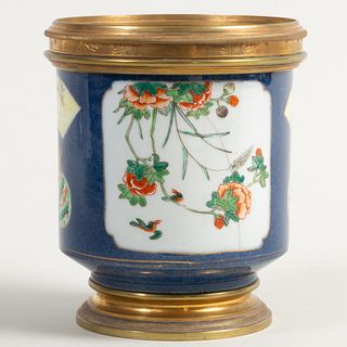 Chinese Brass-Mounted Blue Ground Porcelain JardiniÃ¨re