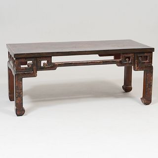 Chinese Red, Brown and Black Lacquer Low Table