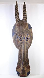 Ivory Coast Large Carved Wood Mask