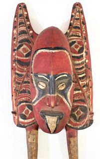 Baule Hand Painted Wooden Mask