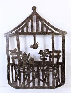Meda Ullysse (Haitian 20th C.) Metal Sculpture