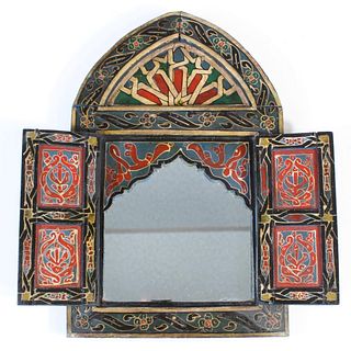 Small Moroccan Mirror with Blinds