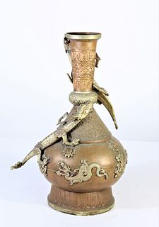 Chinese Baluster Dragon Vase