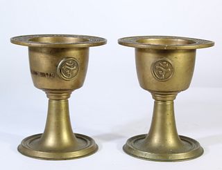 Pair of Chinese Brass Candlestick Holders