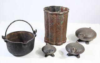 Group of Small Asian Pieces