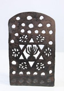Brass Cut Out Piece of The Star of David