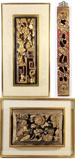 (3) Antique Chinese Gilt Carved Panels