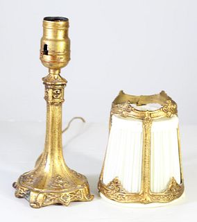 French Gilt Table Side Lamp w Lamp Shade