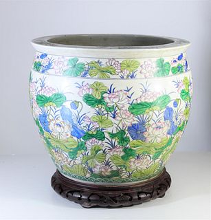 Chinese Porcelain Vase with Base