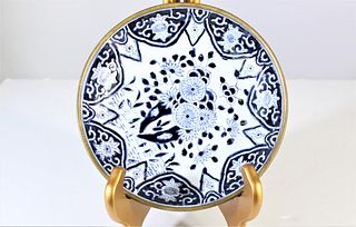 Japanese B&W Porcelain & Brass Plate