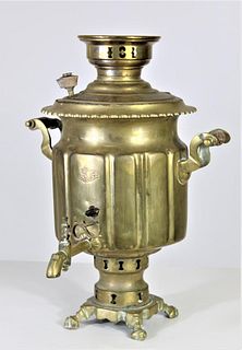 Antique Brass Persian Samovar