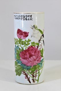 Chinese Hand Painted Porcelain Brush Pot