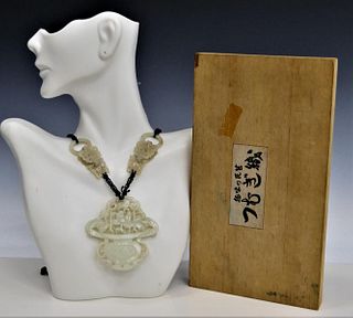 FINE CHINESE WHITE JADE FLORAL NECKLACE & PENDANT