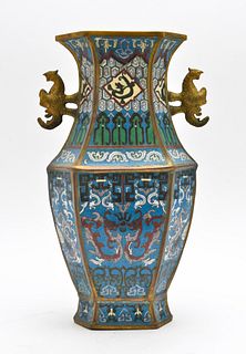 Chinese Cloisonne Enamel Vase, Antique