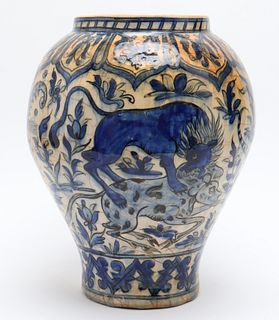 Persian Glazed Pottery Vase w Mythological Beasts