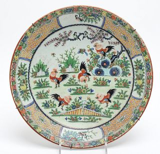 Chinese Export Famille Verte Enameled Plate