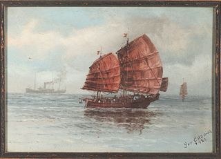 Yee Cheong Chinese Junk Ship Watercolor