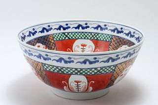 Japanese Hand Painted Imari Punch Bowl
