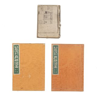 a) Ogata Gekko. Irohabiki Gekko. Manga vol. 5 y 3. Período: Meijiera (1902). Publicado: Touyoudou. Tinta sobre papel japonés.Pzs: 3.