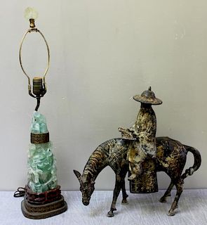 Vintage Asian Lot Including Jadeite Lamp & Bronze