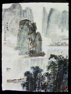 WUHAN. Vintage Asian Painting on Paper.