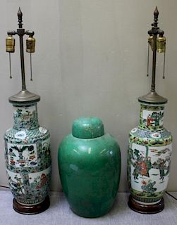 Vintage Asian Lot of Porcelain.