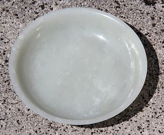 Vintage Asian Jade Low Bowl.