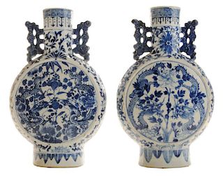 Pair Blue and White Canteen-Form