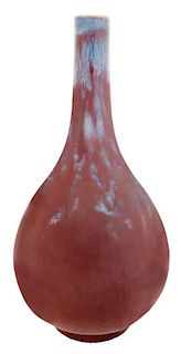 Flambé-Glazed Porcelain Bottle Vase