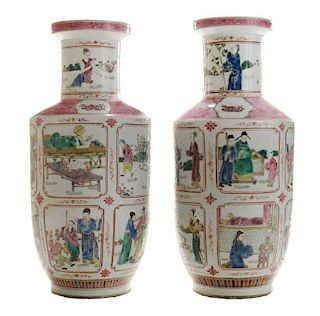 Pair Finely Enameled Famille Rose