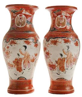 Pair Heavily Enameled and Gilt-
