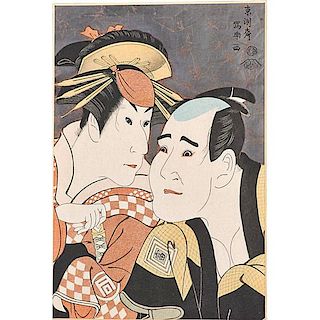 TOSHUSAI SHARAKU (Japanese, 1770-1825)