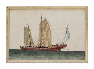 * A Chinese Pith Painting Height 7 1/4 x width 10 3/8 inches overall.