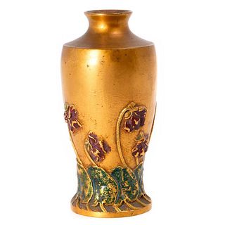 A bronze art vase.