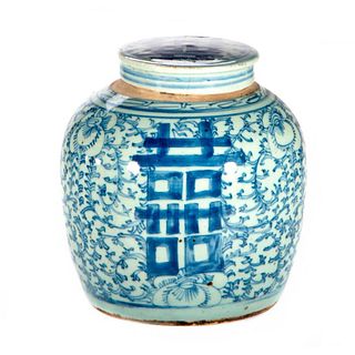 A Chinese Ginger Jar.