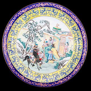 Chinese brass and enamel charger.
