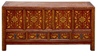 Asian Style Wood Console Cabinet