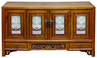 Asian Style Wood Credenza Cabinet