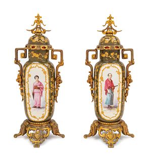 A Pair of French Japonesque Gilt Metal Mounted Porcelain Covered Vases 