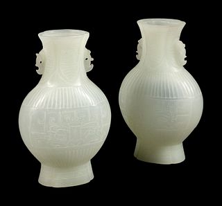A Pair of Chinese Export Carved White Glass Vases