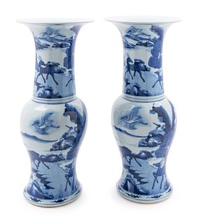 A Pair of Blue and White Porcelain Yenyen Vases