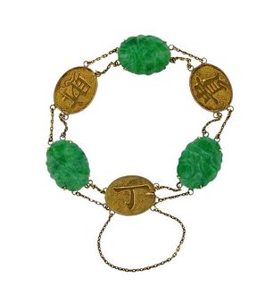 18K Gold Carved Jade Bracelet